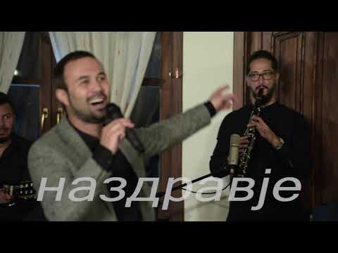 Dejan Nikolovski Cule i Ekstra Bend - Ah ah Ana - Na zdravje - Art Studio Production