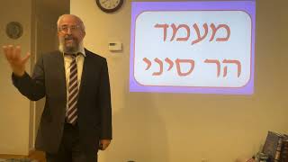 חג השבועות - ״מעמד הר סיני״ - מה היה שם ? - הרב ינון קלזאן (הרב ינון קלזאן) - התמונה מוצגת ישירות מתוך אתר האינטרנט יוטיוב. זכויות היוצרים בתמונה שייכות ליוצרה. קישור קרדיט למקור התוכן נמצא בתוך דף הסרטון