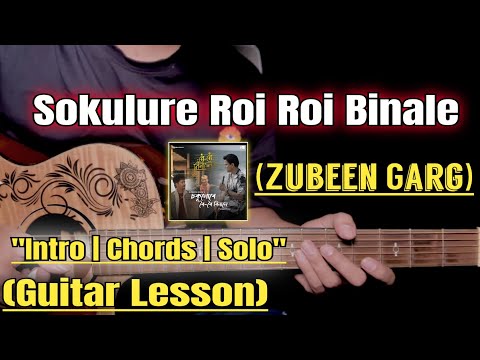 Sokulure  Roi Roi Binale Cover