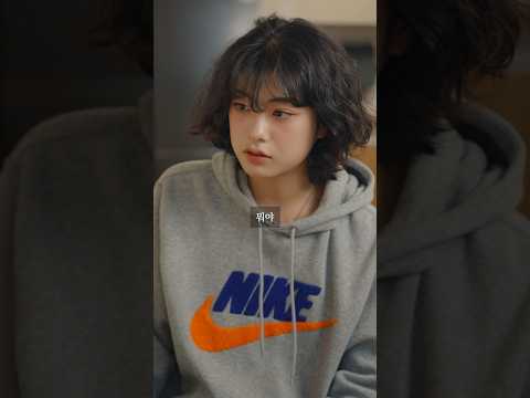 야 너 안 취했지?