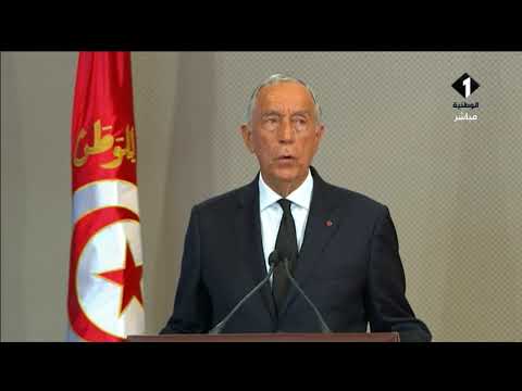 تونس تودع رئيسها كلمة تأبين السيد رئيس دولة البرتغال مارسيلو ريبيلو دي سوزا