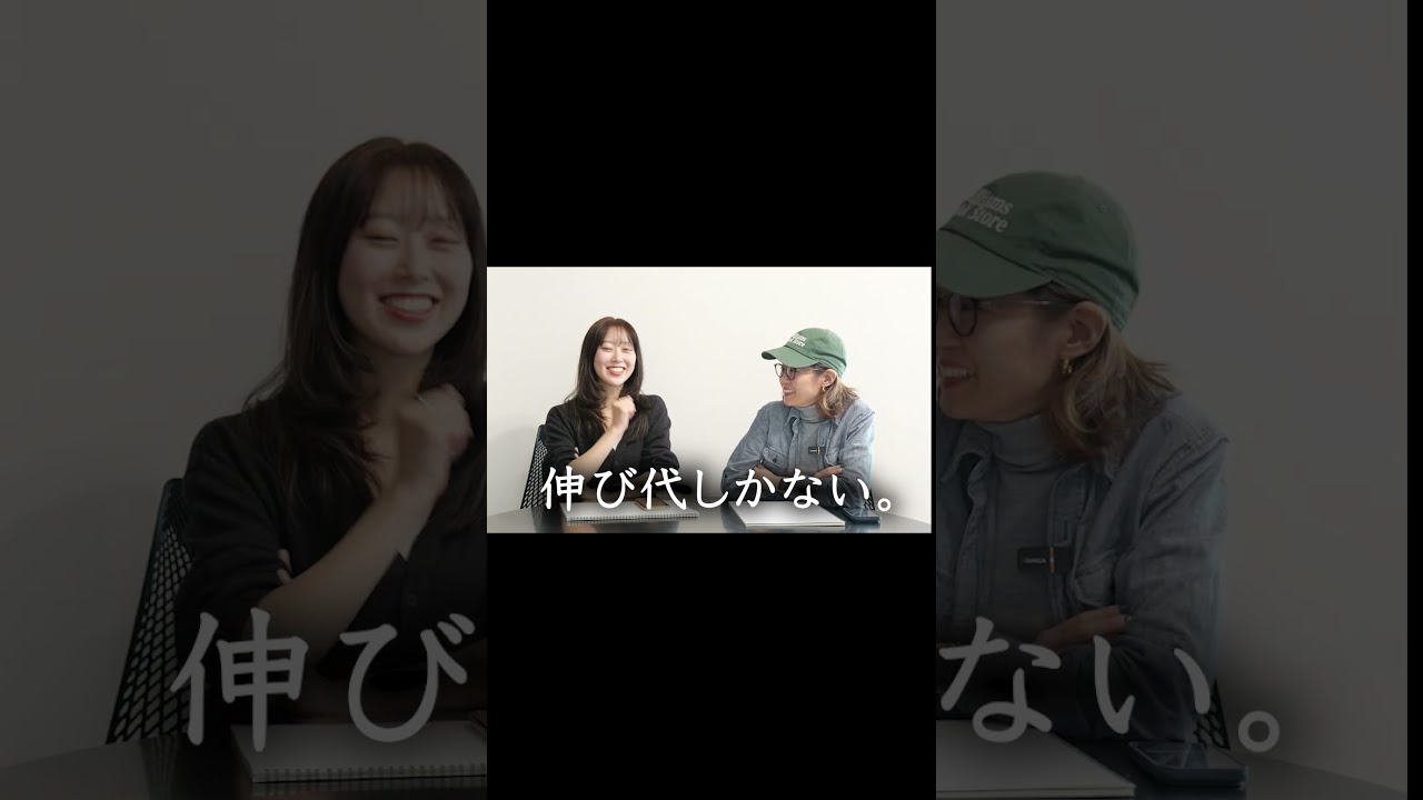 クリエイターの給料事情