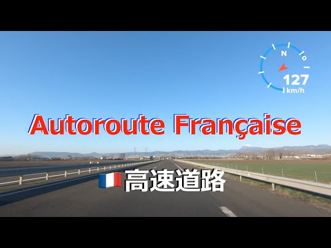 シンビルト アウトバーンクロイツ.svg