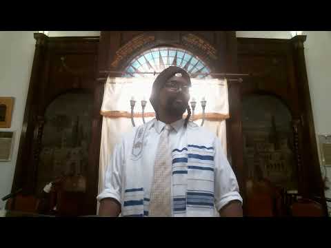 Mincha Ketana מִנְחָה קְּטַנָּה