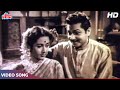 Download एक रात में दो दो चाँद खिले Lata Mangeshkar Mukesh Duet Old Romantic Songs Nanda Barkha 1959 Mp3 Song