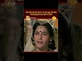 Ramayan Dialogue Status रामायण डायलॉग Mandodri Raavn मंदोदरी �