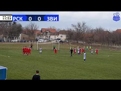 ФК РСК Раброво 0:0 ФК Звижд Кучево 14.03.2021(Шансе)