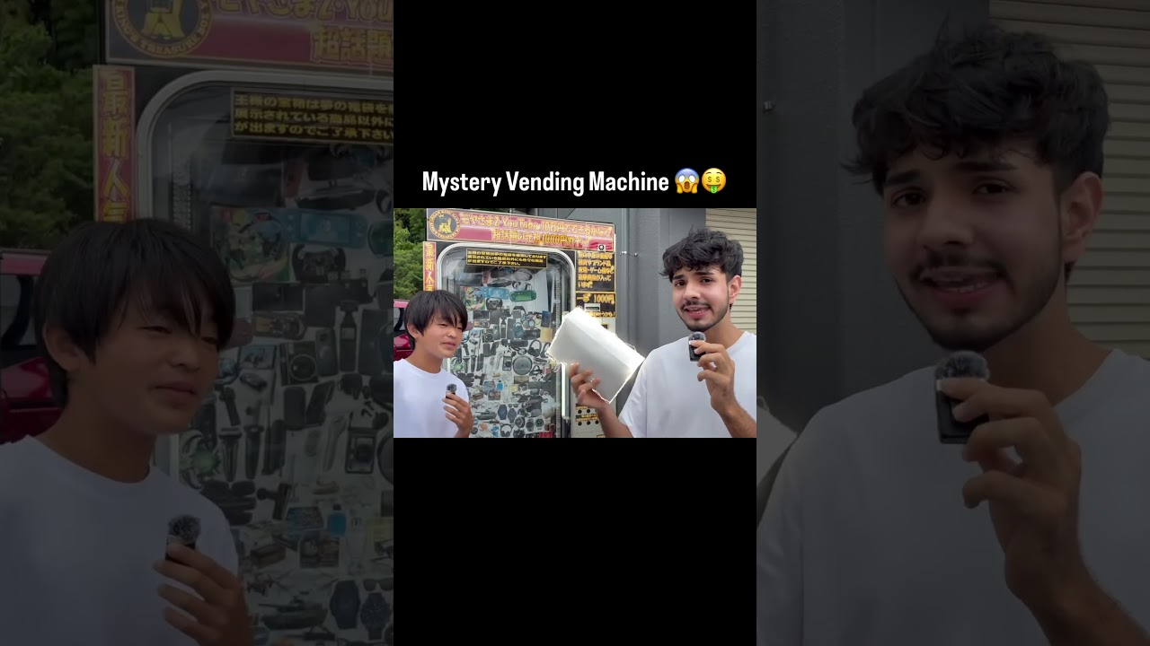 Mystery Vending Machines