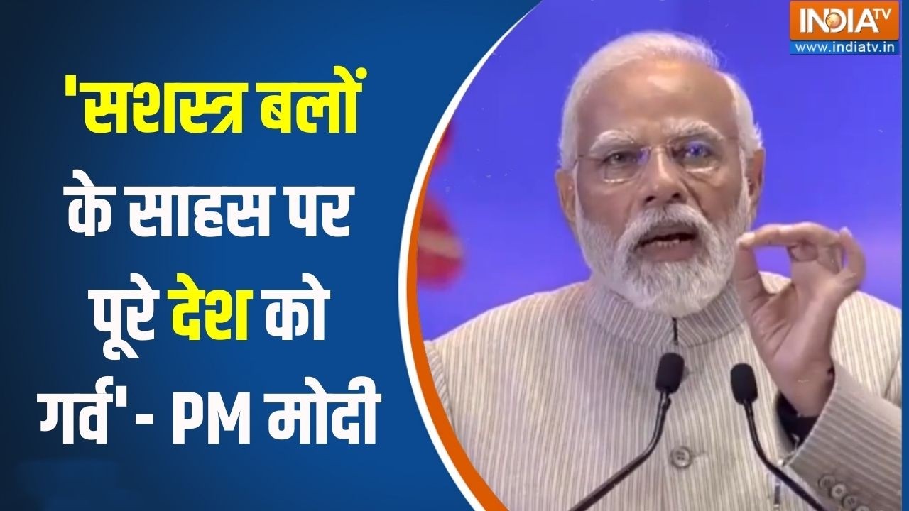 Operation Sindoor  को लेकर PM मोदी बोले, 'सशस्त्र बलों के साहस पर पू?