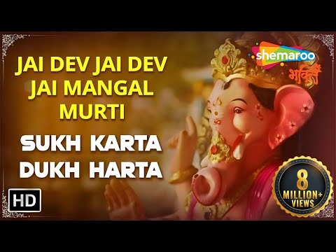 Jay Dev Jay Dev