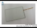 12.1inch glass touch screen for G121I1-L01