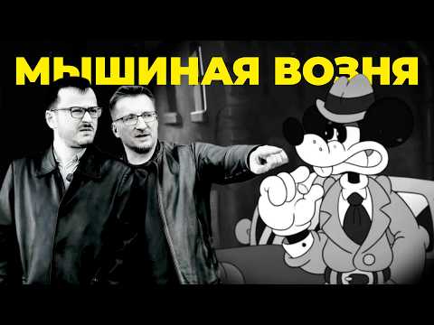Просмотреть видео