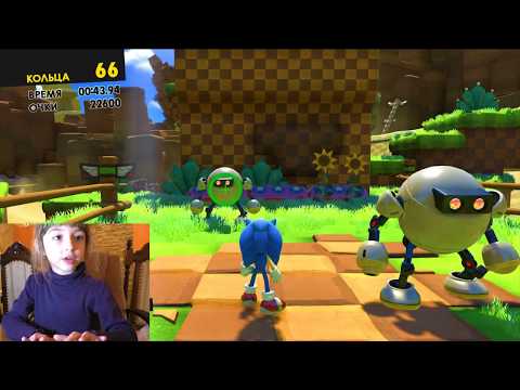 Игра Sonic Forces НАЧАЛО. Прохождение ЧАСТЬ №1. Можно ЛИ детям играть