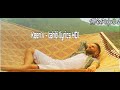 Keen'v - Tahiti [Lyrics HD]
