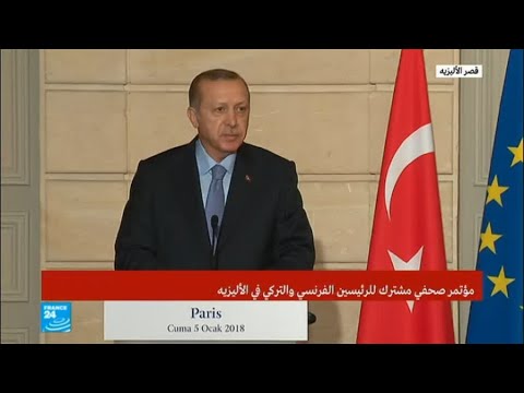 أردوغان "تركيا لاتزال تنتظر أمام باب الاتحاد الأوروبي"