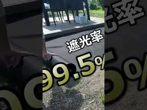 園芸 オーブリエート