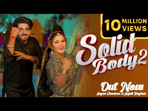 Fortuner (Official Video) Gulshan Music,Jaat Nia,Ruchika Jangid | New Haryanvi Songs Haryanavi 2025