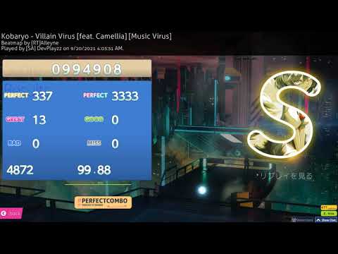 (osu!mania 4k) Kobaryo - Villain Virus 99.8% FC