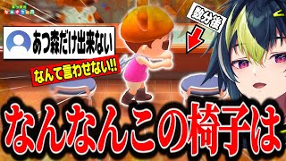 【#にじさんじ】#7 『もうあつ森ヘタクソとは言わせない』と誓った数分後の悲劇【伊波ライ】【あつ森】