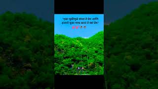 Download lagu Tula mi sahaj pahile mp3
