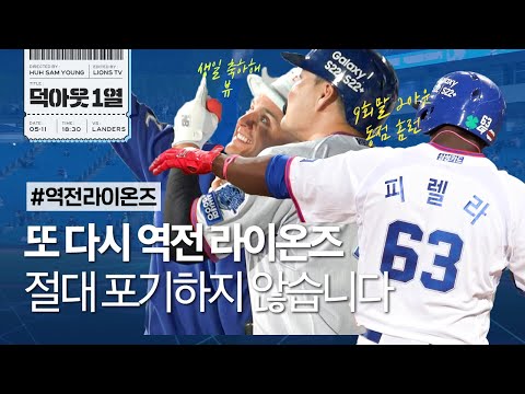 youtube動画