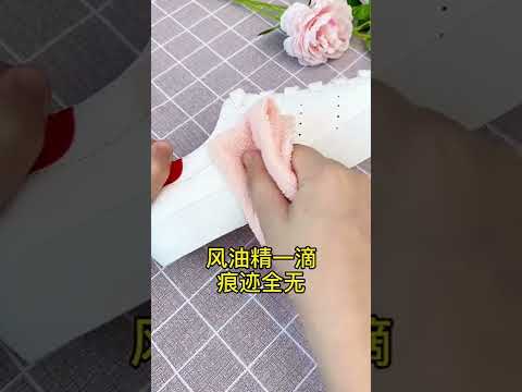 DIY Source Easy Tips for the day Part #Shorts 210