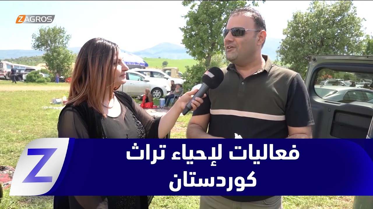 فيديو | #زاخو... فعاليات عشائرية لإحياء تراث #كوردستان تعزيزاً للروابط التاريخية والاجتماعية