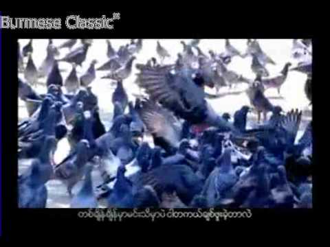 A yin A tai Bae    nyi thu