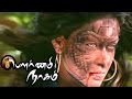 Pournami Nagam Pournami Nagam Full Movie Scenes Mumaith Khan Transforms Into Snake Mumaith Khan