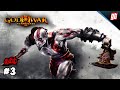 God Of War 3 Remastered தமிழ் 3 295 365 Live Gaming Thozha