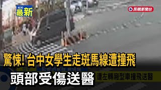 [問卦] 只有我覺得行人庇護島很智障嗎??