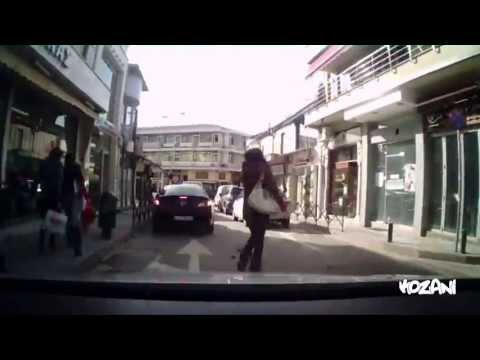 The Lady Tigra - They Stole My Radio (feat. MC Lyte) / in video is Kozani, Greece