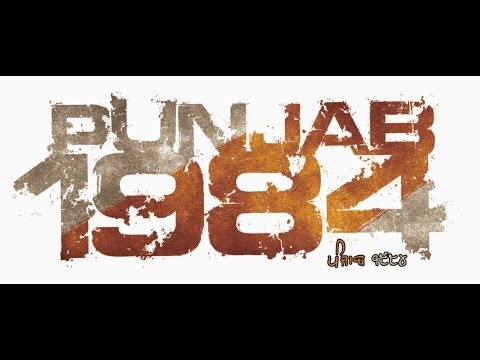 Punjab 1984 (2014) Trailer