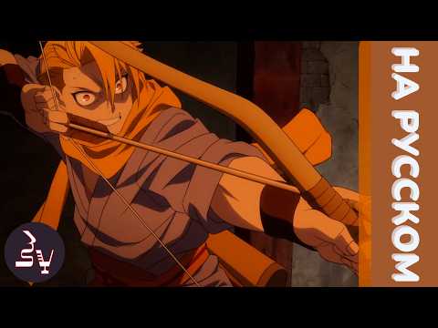 PV1 (SV_DUB) Озвучка