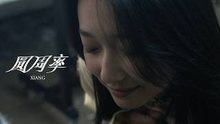 圓周率