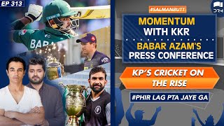 Momentum with KKR | KP’s Cricket on the Rise | #Phirlagptajayega | SS1N