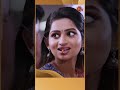 Cuttest Scenes In Lakshmi Stores Sun TV Serial Tamil Serial