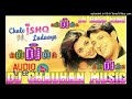 Chalo Ishq Ladaaye DJremix Old Hindi Song Ham Diwane Ho Jaye DJhard Vibration 5G BASS Djkm Music