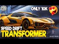 New Transformer Speed Drift Crate Opening Transformers Cars Transformers PUBG MOBILE BGMI