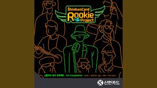 불꽃놀이 Fireworks