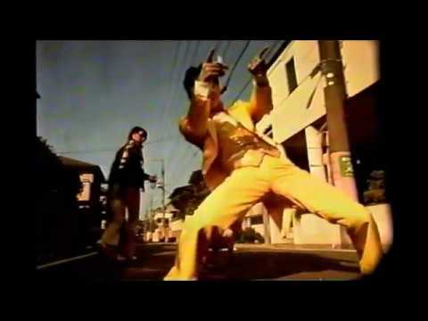 「ゲッツ!」 懐かしい ダンディ坂野出演「マツモトキヨシ」CM(2002年)