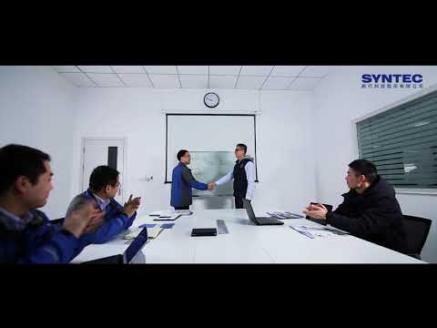 Syntec company introduction