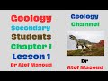 Geology || 3rd year secondary students || Chapter 1 || Lesson 1 || Dr Atef Masoud