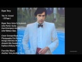 Bryan Ferry - The ´In´ Crowd. ( HQ Vinyl ).