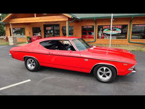 1969 Chevrolet Chevelle SS (CC-2095829) for sale in Goodrich, Michigan