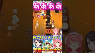 【みこスバ オーバークック2】地獄のツーオペ🔥何度も落とし、落ちちゃうさくらみこシェフ🌸爆笑切り抜きshort🚑✨ #切り抜き #ホロライブ #さくらみこ #大空スバル