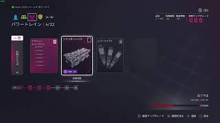 [F1 2021]  2プレイヤーキャリア #02 スペインGP