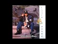 Little Shawn I Made Love 4 Da Very 1st Time Big Bottom Instrumental
