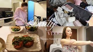 【日常vlog】ハワイ旅行のパッキングしながらゆったり過ごす日✈️🌺花嫁美容 / ダイエット / 自炊 etc.