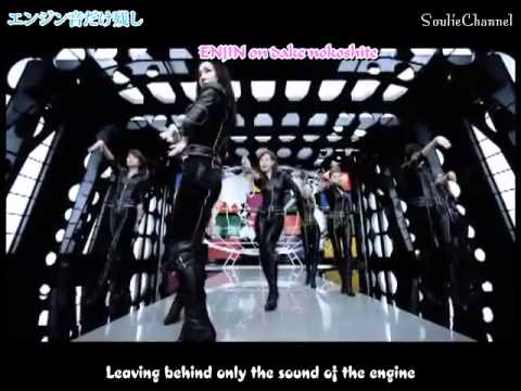 Mr.Taxi - SNSD [ Eng - Roma - Jan ]
